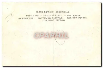 A Fábrica Michelin — Um Grupo de Geradores — Union Postale Universelle — Verso