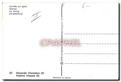 Corridas sobre gelo — ice racing — editor Vanderhout Internationale, n°32 — Verso