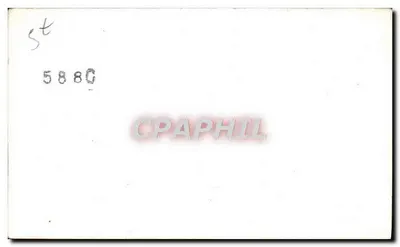 Dwaj motocykliści — BIZUTH — 588C — Rewers
