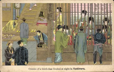 Scène nocturne — extérieur d'un troisième établissement de prostituées à Yoshiwara — éditeur non visible