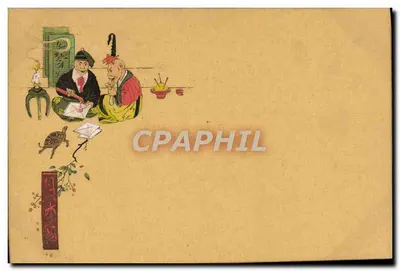 Cảnh Nhật Bản — hai người đàn ông mặc trang phục truyền thống