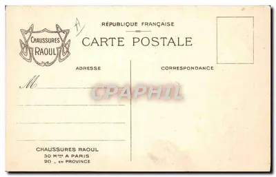 Japón — Cantantes — Edición Reservada — R. Doussin & C° — Reverso