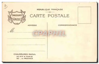 Japão — Um campo de nenúfares — Chaussures Raoul, edição reservada — Verso