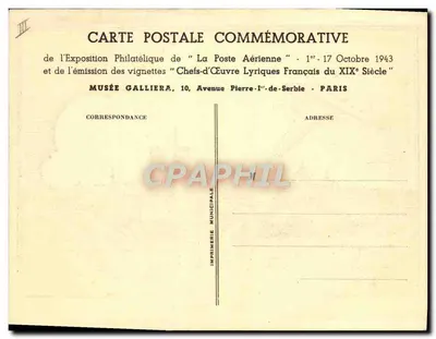 Bilhete postal moderno Avião Aviação Postal Aérea Duplessis Maquete Rene Cottet — Verso