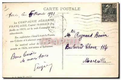 Aeroporto de BOURGET — Base da Compagnie Aérienne Française — Cliché da Compagnie Aérienne Française — Verso