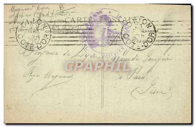 Camp d'Aviation, blisko Dijon — Hangary — Wydawca nieznany, numer seryjny nie widoczny — Rewers