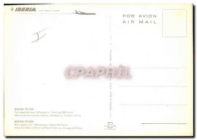 Avião Iberia Boeing 727-256 — EC-CAK — Iberia Líneas Aéreas de España — Verso