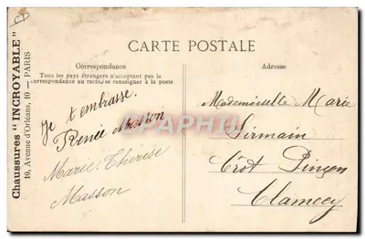 Reims - 2. Große Luftschau der Champagne — Der Unfall von Charles Wachter — Verlag E.P.D. — Rückseite