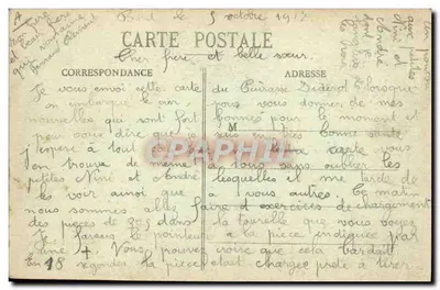 Carga de vino a bordo de un acorazado — Visé, París — Reverso