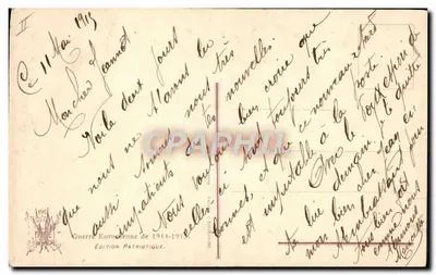 Przeciwko podwodnym piratom — scena straży morskiej — wydawnictwo patriotyczne I.M.L. n°2175 — Rewers