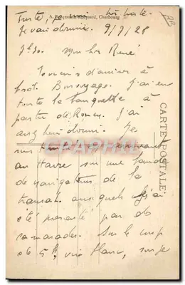 Nuestros Marineros — Desembarco a la fuerza — I. Herbin — Reverso