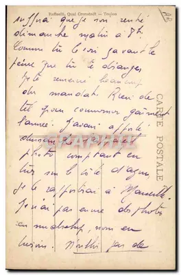 Bâbordais na Escola — Nossos Marinheiros — série 14 — desenho de L. Renié — Verso