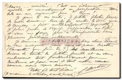 Nuestros Marineros — Primeras armas — H. Rerivin — Reverso
