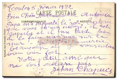 Bâbordais alla Scuola — I Nostri Marinai — H. Reverie — Verso