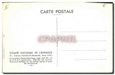 Locomotiva Diesel-elétrica tipo 040 DE — S.N.C.F. — COMITÉ NATIONAL DE L'ENFANCE — Verso