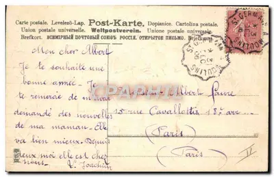 Pociąg zimą — Wesołych Świąt — SALVE — Rewers