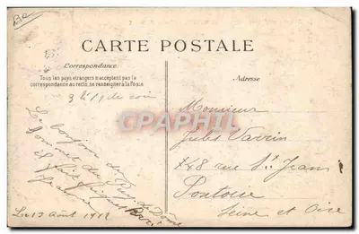 Le Tramway du Puy-de-Dôme — au Col de Cayssat — éditeur L'Auvergne Pittoresque, n° 35154 — Verso