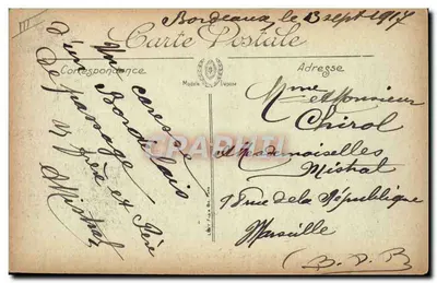 Bordeaux — Cours du Chapeau Rouge — Selcota, n°139 — Verso
