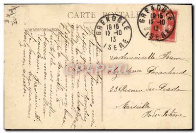 Grenoble - A Place Granette e o St-Eynard - E.R. — Verso