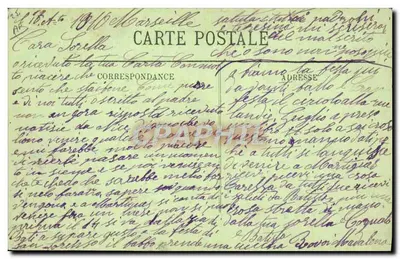 O Avião Farman — NOS AÉROPLANES — série LL n°83 — Verso