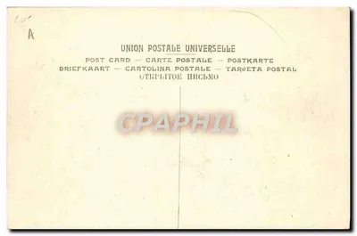 戈登·贝内特杯（1903年） — 米其林赛道 — 大弯道俯视图 — LL. — 背面