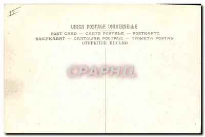 Virage di Champrader, visto dall'alto — Circuito Michelia — Coppa Gordon Bennett (1903) — LL — Verso