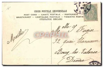 Viviers de Champrader, visto dall'alto — Coupe Gordon Bennett (1905) — Circuit Michelin — editore non visibile — Verso