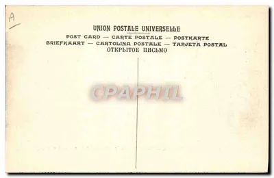 ゴードン・ベネットカップ（1905年） — ミシュラン・サーキット、ロシュフォールのレムジ・ターン — 裏面