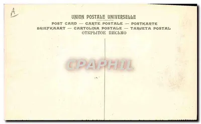 ブル・ラシックの聖母のカーブ — ゴードン・ベネット杯（1905年） — ミシュランコース — 裏面