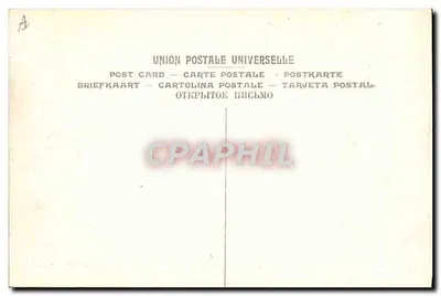 ゴードン・ベネットカップ（1905年） — ミシュラン・サーキット — ロクベフォールの通過におけるカーブ — LL — 裏面