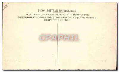 ゴードン・ベネットカップ（1905年） — ミシュラン・サーキット — テイソンニエール渓谷のカーブ — 裏面