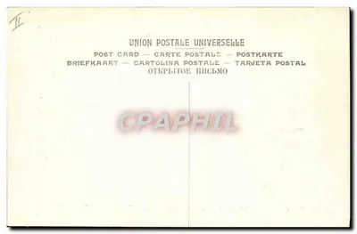 ポンティギボー — 1905年のゴードン・ベネットカップ開催中のポンティギボーの全体風景 — ミシュラン・サーキット — LL. — 裏面