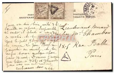 Nebouzat四条道路交汇处转弯 — 米其林环形赛 — 戈登·本内特杯（1905） — 背面