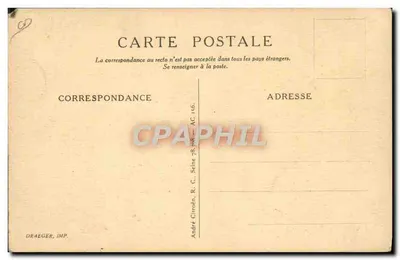 Voiture Citroën 10 CV Torpédo 4 places — Série-luxe — éditeur André Citroën, R.C. Seine 156 — Verso