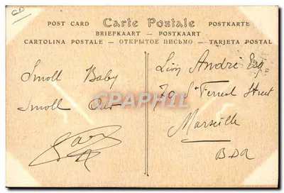 İki çocuk elektrikli küçük bir Cadillac içinde — yayımcı M. P. S. Bennet Ltd. Londra — Arka yüz