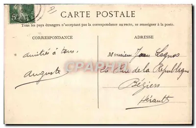 Double Phaeton DE DION-BOUTON — Tombola de la 'Décennale' (Gros Lot) — Franchoue — Verso