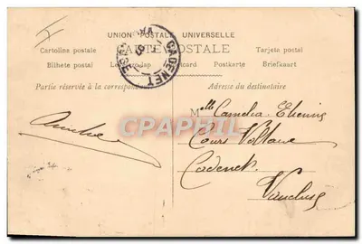 Winowajca miłosny — młody para w samochodzie ozdobionym kwiatami — wydawca anonimowy, nr 651 — Rewers
