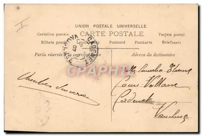 Coppie in auto decorata — Scambiare giuramenti e teneri baci — editore sconosciuto, n° 651 — Verso