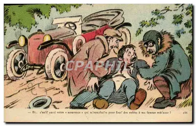 Autodiebstahl-Szene — J. Noisai, Verlag, Nantes — Nr. 186