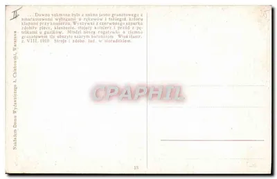 Gospodarz z Ziemi Sieradzkiej — FL. Piekarski — n°13 — Rewers