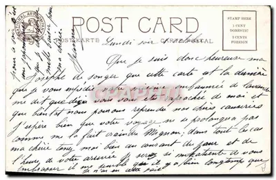 एक चीनी लड़की जो एक लैंप ले रही है - एस्थर हंट, सीरीज 9 - कॉपीराइट 1903 — पीछे