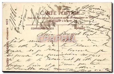 विमान — एक प्रकार के इंजन वाले विमान, 14 अक्टूबर 1897 को सैटोरी के प्लेटो पर परीक्षण किया गया — थिएरी & सिग्रांड, वेस्टमेंट निस — पीछे
