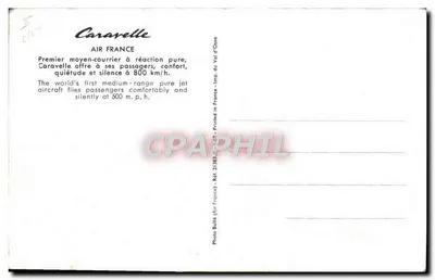 Air France Caravelle — Primo mezzo a reazione pura — Foto Bullé (Air France) - Ref. 21381 — Verso