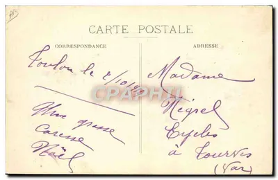 Bande Joyeuse — 14 — Está melhorando! — Imprensa Marcel e Sociedade — Verso