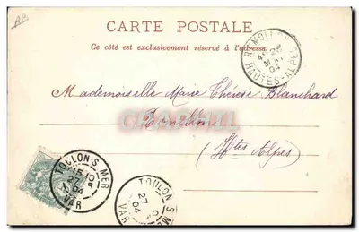 Marine Française - Compagnie de Débarquement - L'Artillerie de l'Escadre légère — A. Coutrier, fot. i wydawca, Toulon — Rewers
