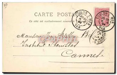 Race tussen Bootjes — Toulon — A. Couturier, fotograaf-uitgever, Toulon, n°407 — Achterkant
