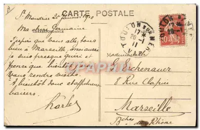 ノス・マリネ — 船の上で検閲の場面 — H. Gervière, n° 24 — 裏面