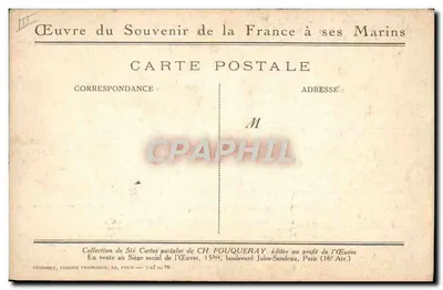 Para nossos marinheiros — Canhoneiros do Yser, do Aisne e da Meuse — CH. Fouqueray — Verso