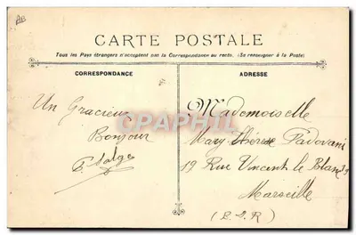 Nos Mathurins - Boulottant le Décompte — M.B. 4 — editor não visível — Verso