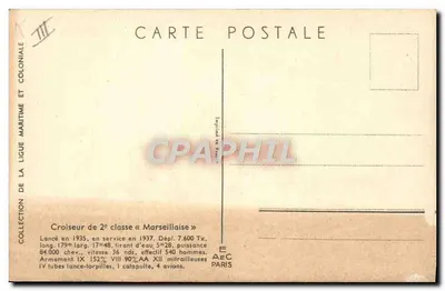 Crucero de segunda clase «Marseillaise» — Colección de la Liga Marítima y Colonial — editor AEC París, n° III — Reverso